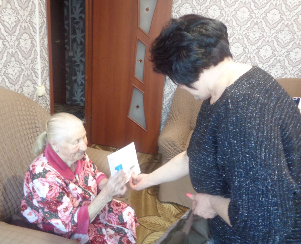 Поздравляем Сальникову Анну Павловну с 95-летием